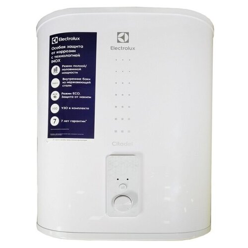 Водонагреватель Electrolux EWH 30 Citadel 1299000₽