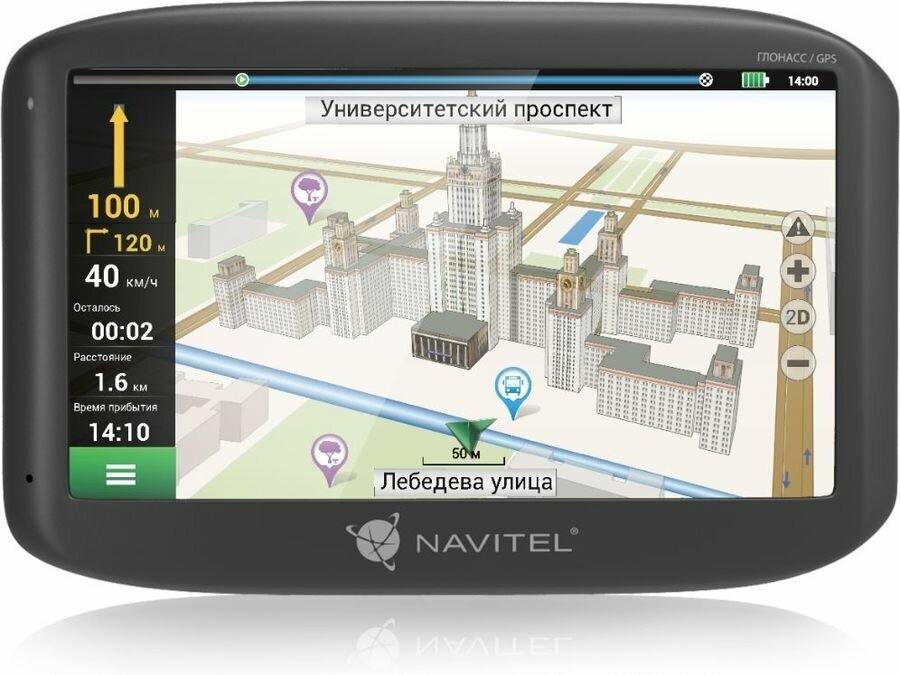 Навигатор NAVITEL G500