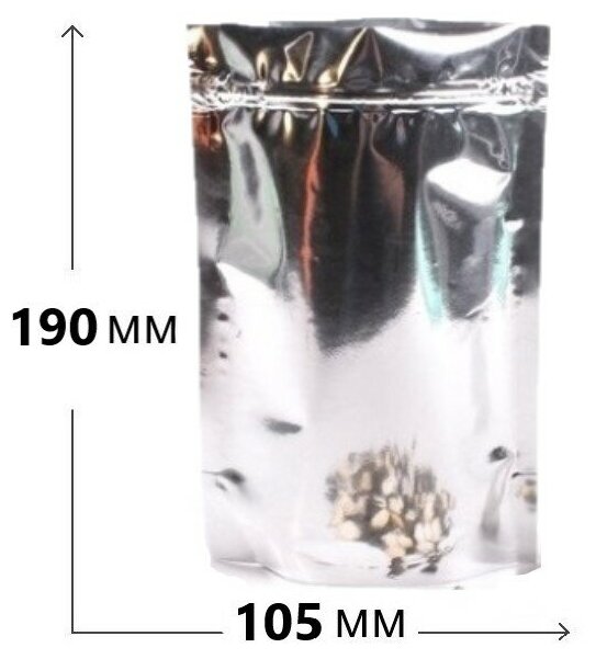 Пакет дой-пак зип-лок металлизированный 105*190 мм.- 100 штук