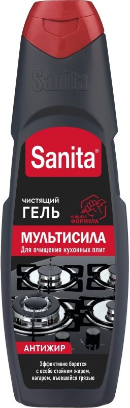 Средство для чистки плит SANITA гель антижир 500гр