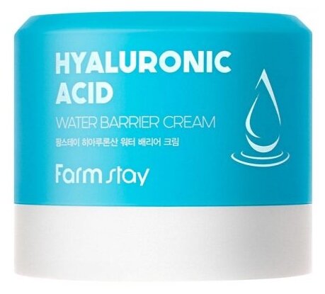 Farmstay Hyaluronic Acid Water Barrier Cream Увлажняющий защитный крем для лица
