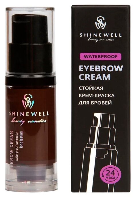 Shinewell Стойкая крем краска для бровей Eyebrow Cream