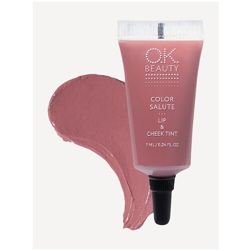 OK Beauty Тинт для губ и щек Color Salute, cocoa тинт для губ и щек ok beauty color salute 7 мл