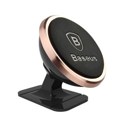 Магнитный держатель Baseus 360-degree Rotation Magnetic Mount Holder Luxury, черный/розовый