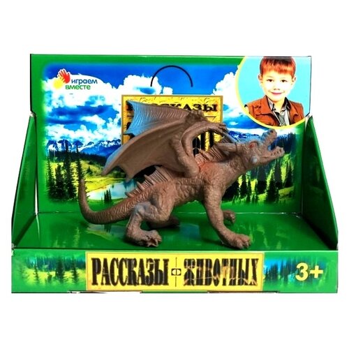 Игрушка пластизоль дракон, 10,5х9х5 см. Играем вместе F826-2R