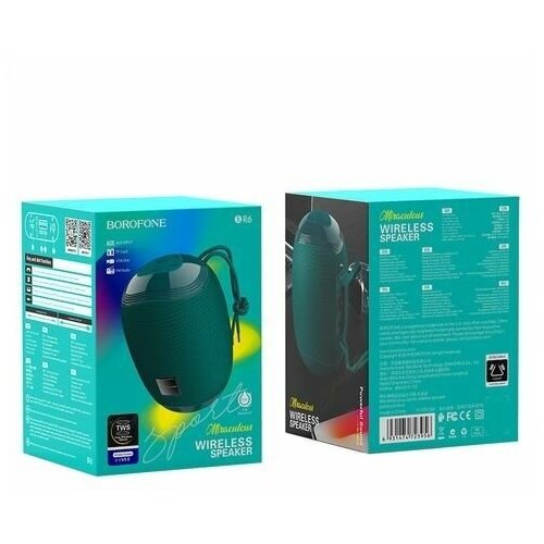 Портативная колонка BT ver 50 BOROFONE BR6 500mAh 126х90х89 мм зеленый 60 120900₽