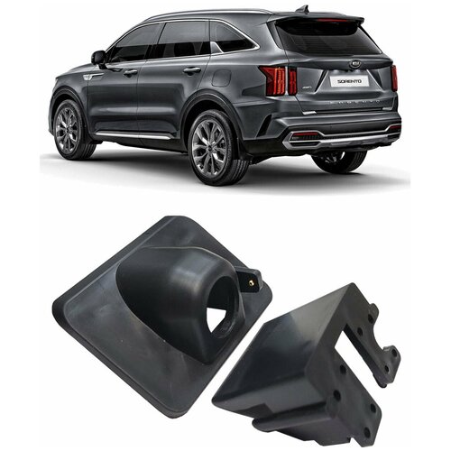 KIA Sorento IV омыватель камеры заднего вида для модели без СКО 2550₽