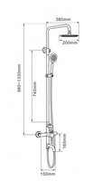 Душевая стойка MELANA F1003P