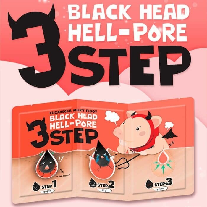 Elizavecca Black Head Solution 3 Step Nose Strip (6 г) Набор для очищения кожи носа от черных точек