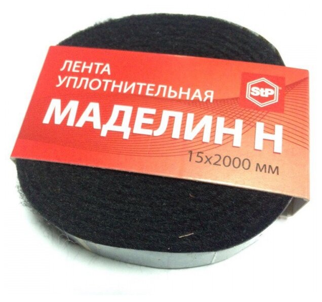 Вспомогательный материал StP Маделин — цены на Яндекс.Маркете