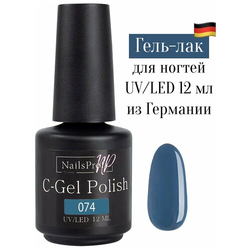 NailsProfi, Гель лак для ногтей, маникюра, педикюра, C-Gel Polish 074 - 12 мл