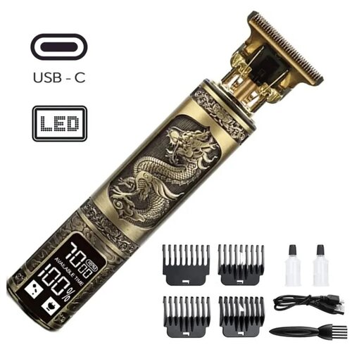 Машинка триммер для стрижки LFQ-666 Принт Медведь 104800₽