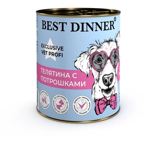 Best Dinner Vet Profi Gastro Intestinal Exclusive 340г телятина с потрошками консервы для собак консервы best dinner exclusive gastro intestinal для взрослых собак и щенков телятина с потрошками 24шт х 100гр