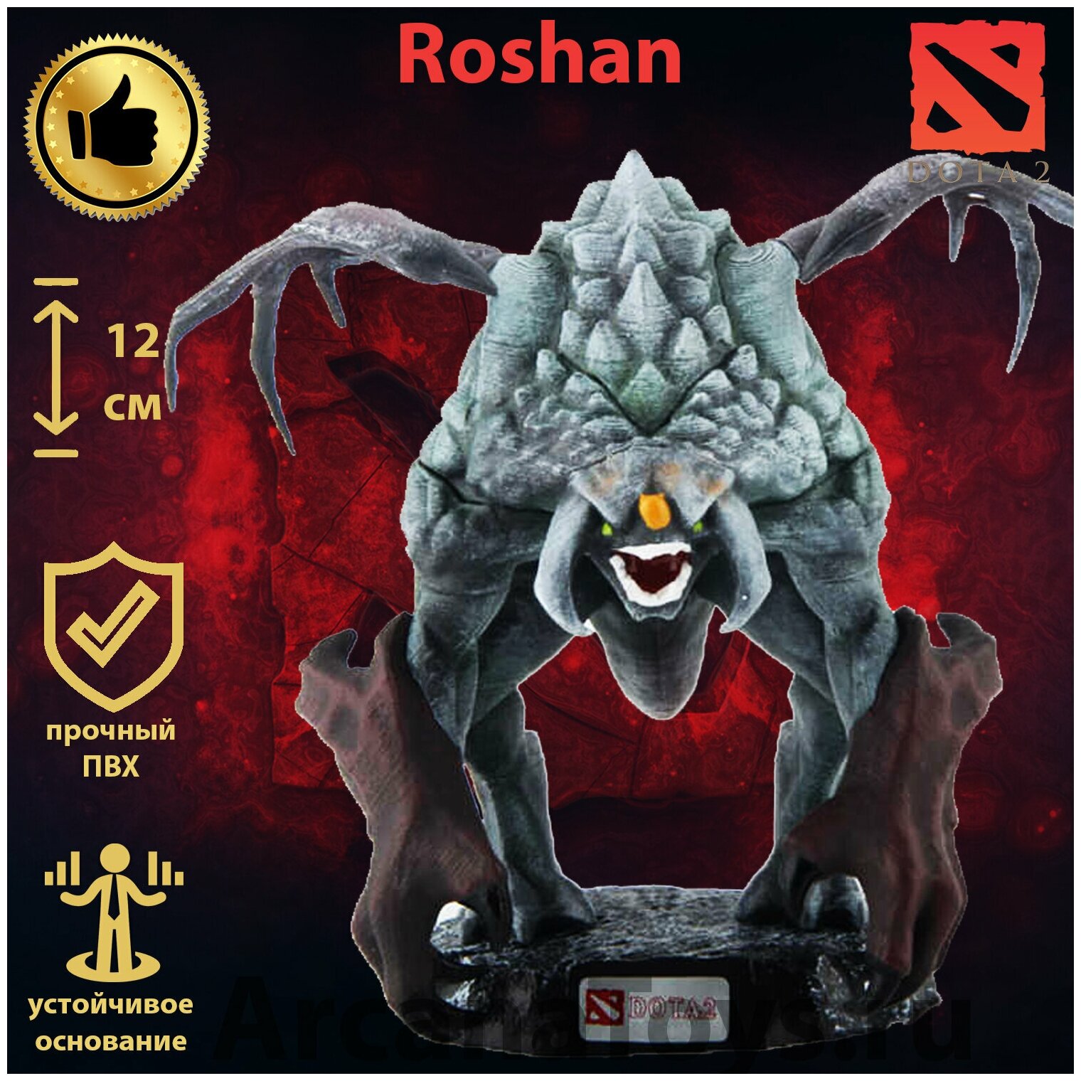 Baby roshan из dota 2 фото 31