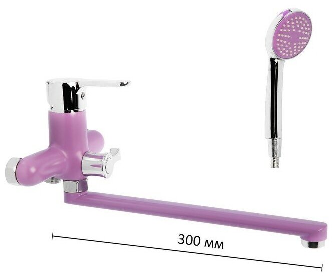 Смеситель для ванны Accoona A7167S однорычажный с длинным изливом 30 см фиолетовый
