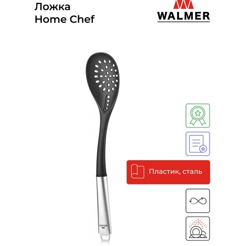 Ложка кухонная с отверстиями Walmer Home Chef 36 см, цвет черный