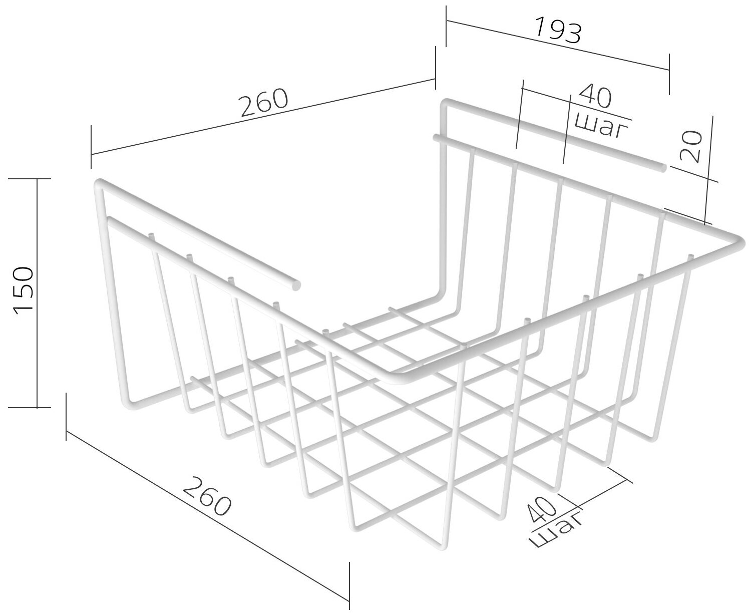 Корзина подвесная на полку EASY-SYSTEM 26х26х15 см белый 3 шт. - фотография № 9