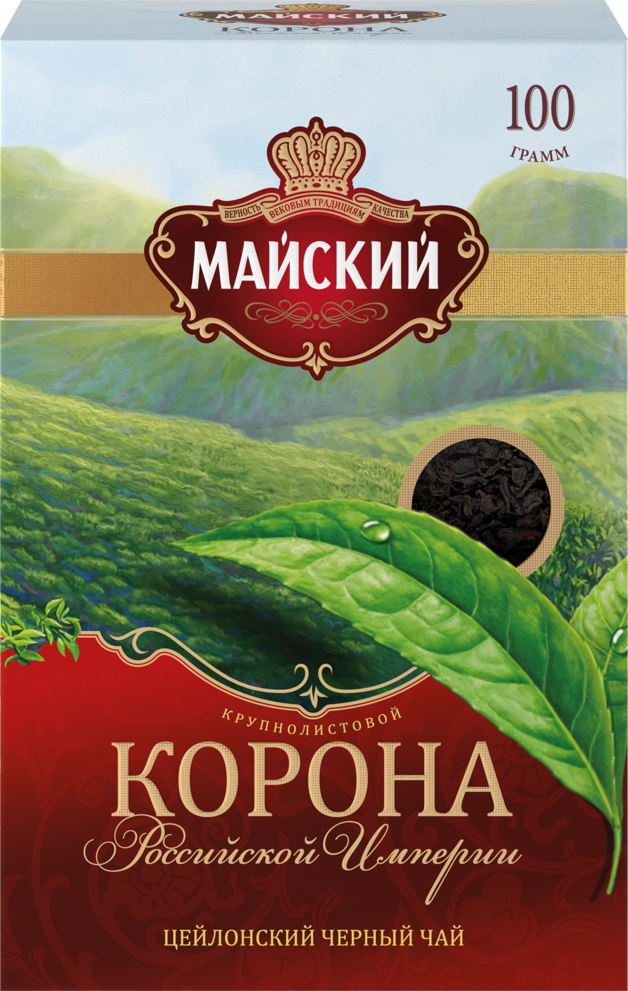 Чай черный майский Корона Российской Империи, 100 г