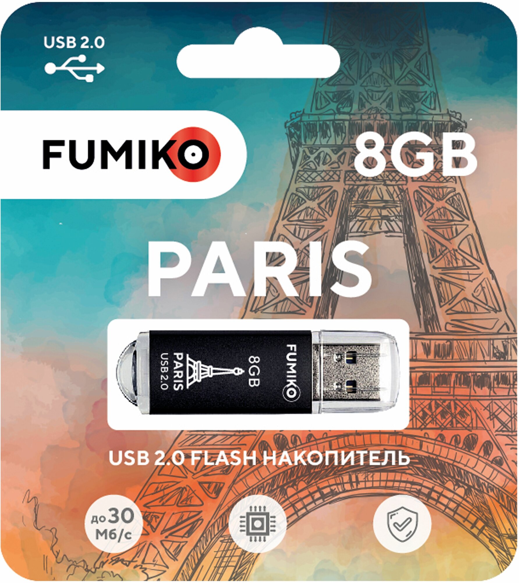 USB 8Gb FUMIKO PARIS черный