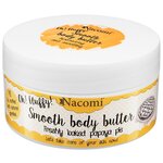 Масло для тела Nacomi Smooth Body Butter Freshly baked papaya pie - изображение