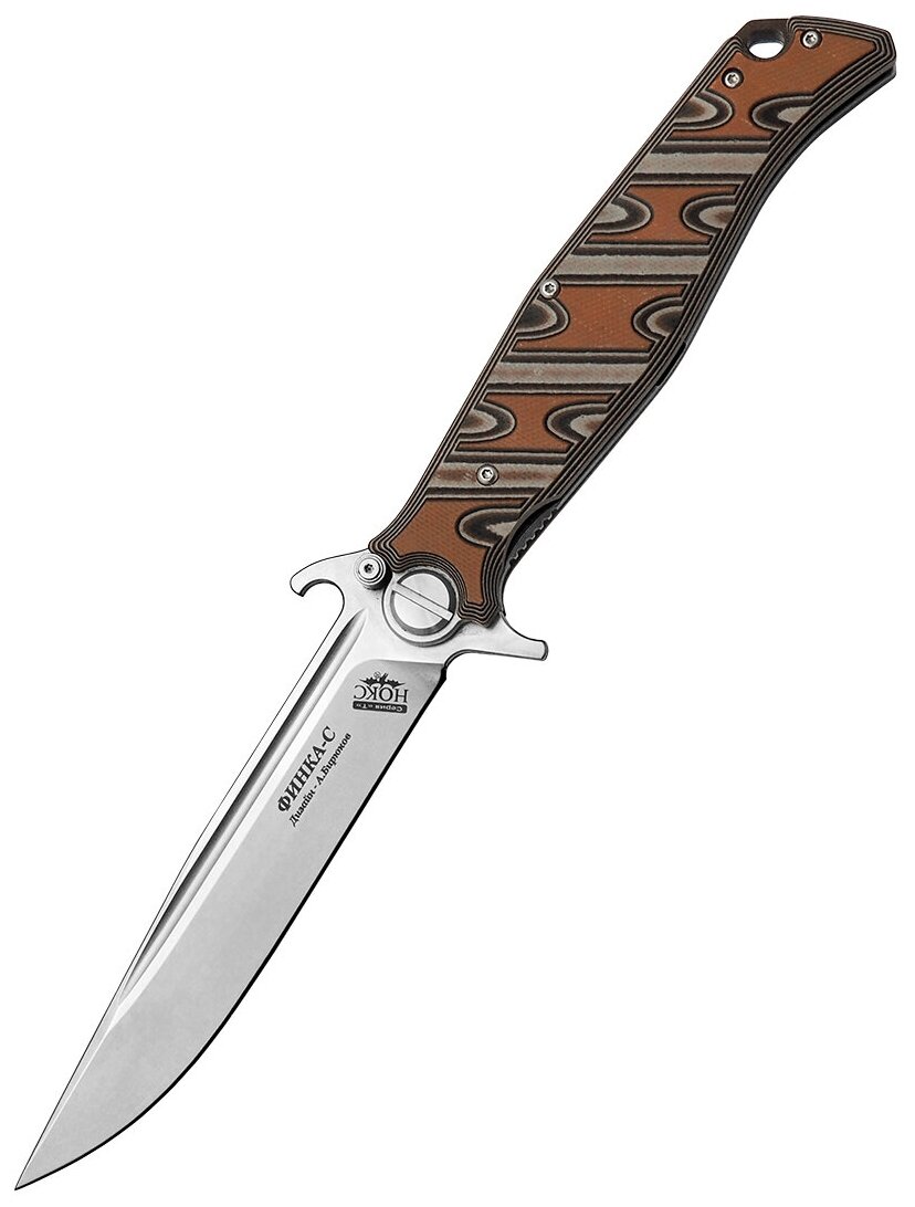 Складной нож НОКС Финка-С 342-009406 длина лезвия 125 см