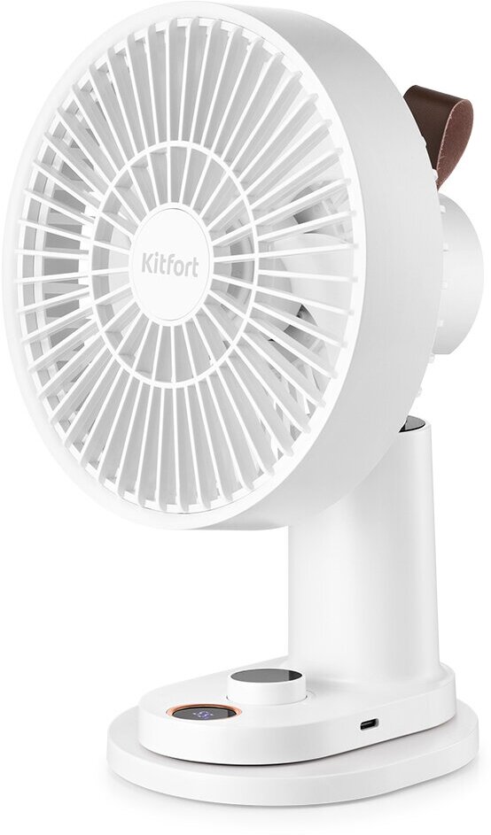 Беспроводной вентилятор Kitfort КТ-418