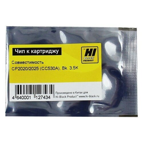 Чип Hi-Black к картриджу HP CLJ CP2020/2025/Canon 718 (CC530A), Bk, 3,5K чип hi black к картриджу hp clj cp4025 cp2025 cm1415 m251 ce320a cc530a bk