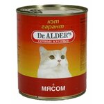 Корм для кошек Dr. Alder`s КЭТ ГАРАНТ мясо кусочки в желе Для домашних кошек (0.4 кг) 1 шт. - изображение