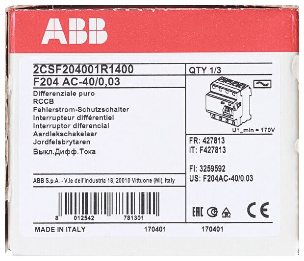 F204 AC-63/0,03 2CSF204001R1630 Выключатель дифференциального тока четырехполюсный 63A 30мА (тип АС) ABB - фото №4