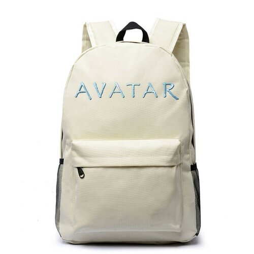 Рюкзак Аватар (Avatar) белый №1 рюкзак аватар avatar оранжевый 1