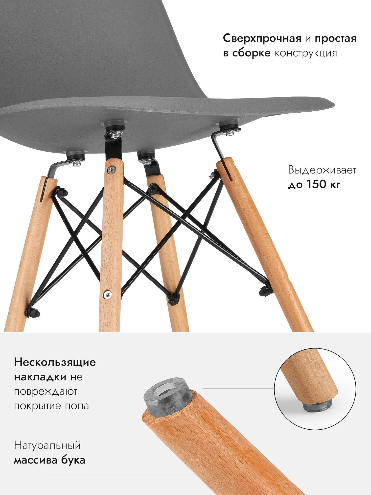 BYROOM Стул BYROOM Home Fika темно-серый (VC1001W-DG) - фотография № 10