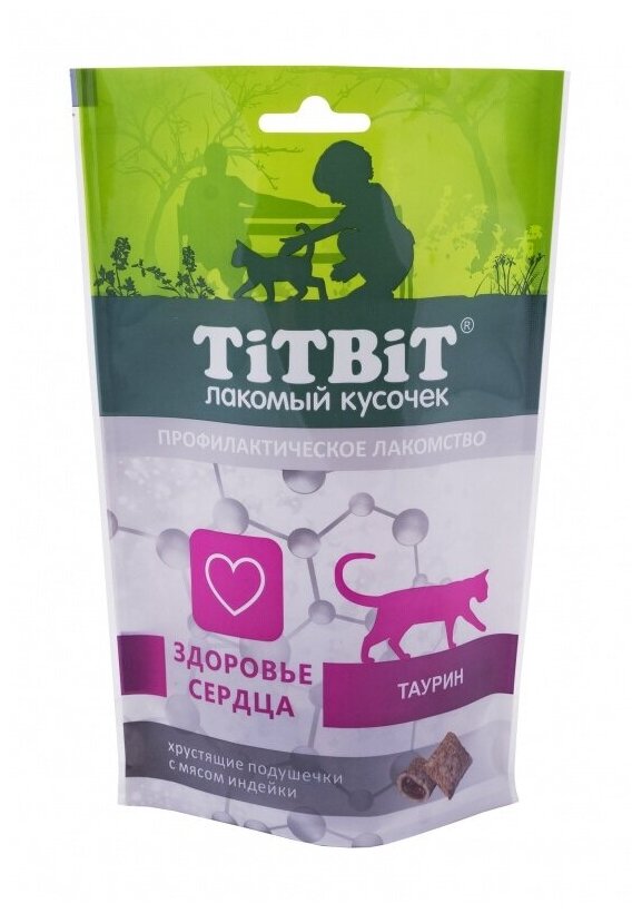 ТитБит 5шт х 60г хрустящие подушечки для кошек с мясом индейки для здоровья сердца