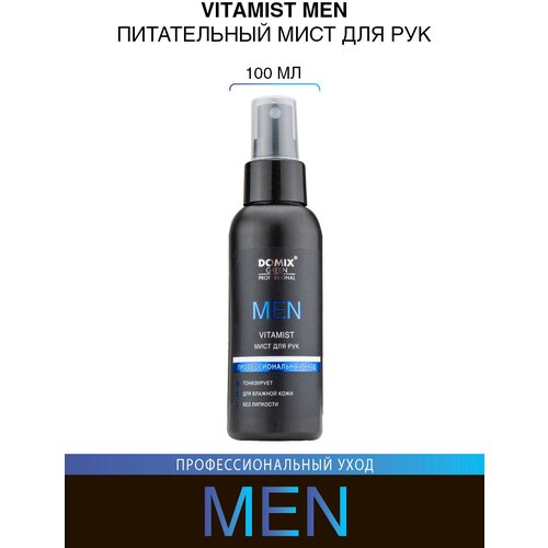 DOMIX Мист для рук VITAMIST MEN, 100 мл