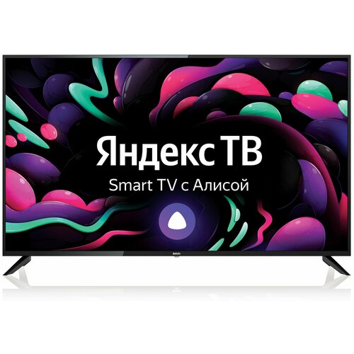 Телевизор BBK 50LEX-8272UTS2C 2570000₽
