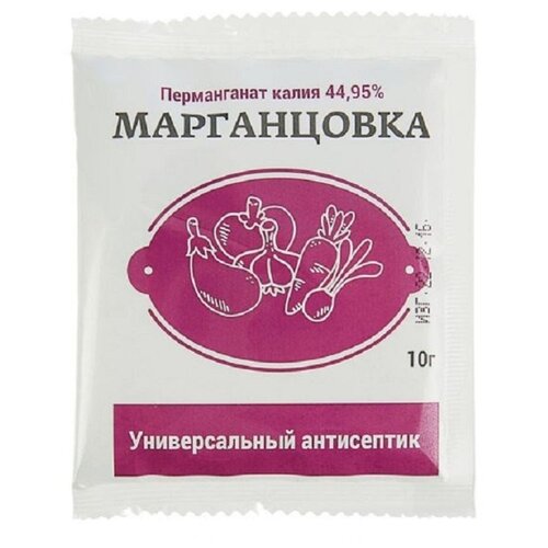 Марганцовка 44,9%, 10 г (1 ед.)