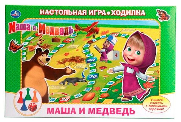 Настольная игра «Маша и Медведь»