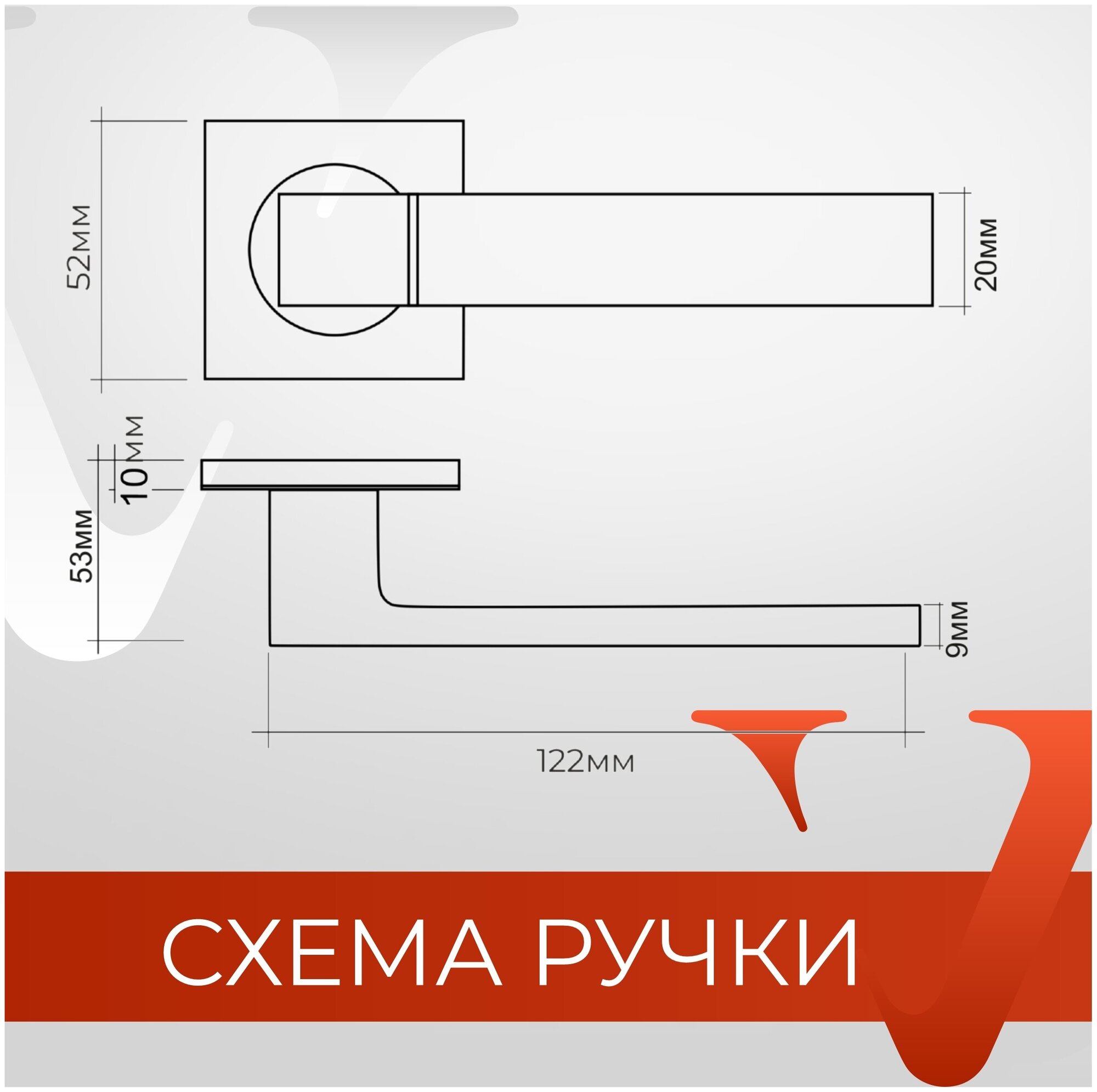 Комплект для межкомнатной двери Ручка дверная R06.081 АВ + Защелка C-03B kevlar 100 АВ - фотография № 6