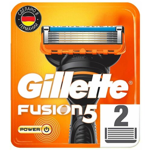 Сменная кассета GILLETTE Fusion Power 2 шт