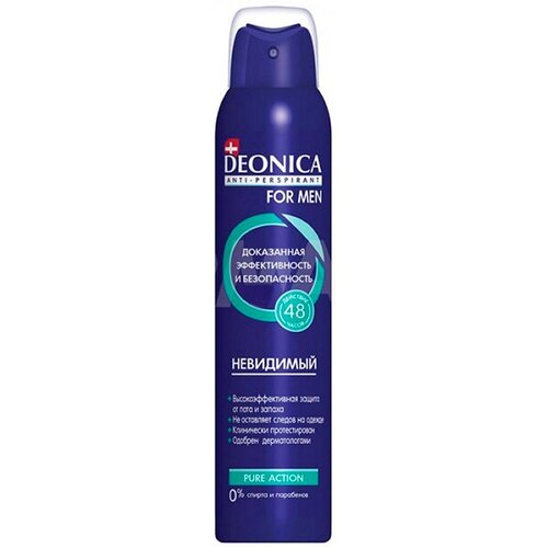 Набор из 3 штук Дезодорант DEONICA 200мл спрей Невидимый для мужчин 1651₽