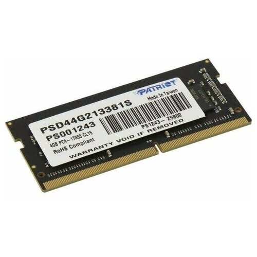 Модуль памяти Patriot Signature Line PSD44G213381S 616800₽