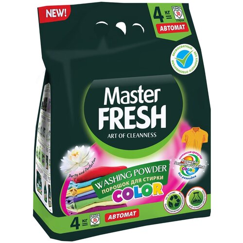 Стиральный порошок Master Fresh Color, с энзимами, 4 кг