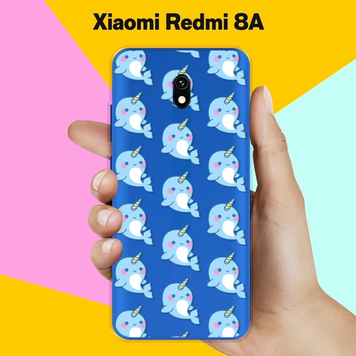 Силиконовый чехол на Xiaomi Redmi 8A Кит-единорог / для Сяоми Редми 8А
