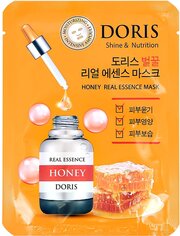 Маска для лица DORIS с экстрактом меда (питательная) 25 мл