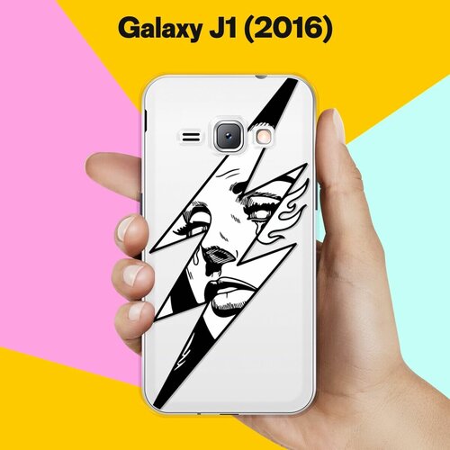 Силиконовый чехол на Samsung Galaxy J1 (2016) Молния / для Самсунг Галакси Джей 1 (2016) пластиковый чехол forever young на samsung galaxy j1 самсунг галакси джей 1