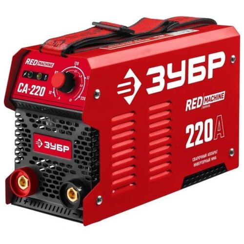 Зубр СА-220 979000₽