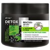 Витэкс DETOX therapy Маска-детокс для волос с черным углем и экстрактом листьев нима - изображение