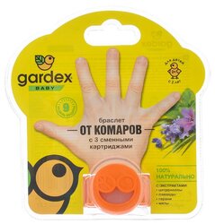 Браслет Gardex Baby от комаров с 3 сменными картриджами