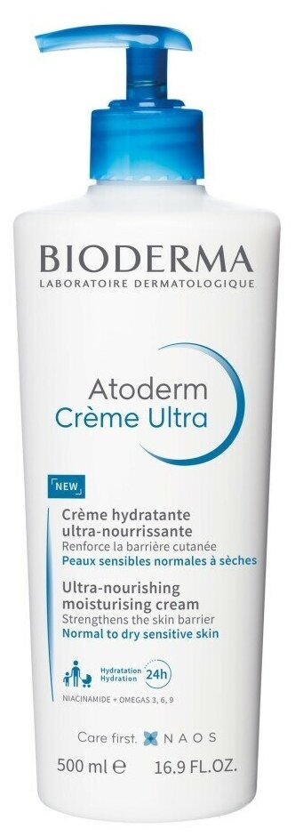 Bioderma Atoderm Crème Ultra Крем Ультра, 500 мл