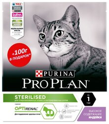 Сухой корм для стерилизованных кошек Pro Plan Sterilised, с индейкой