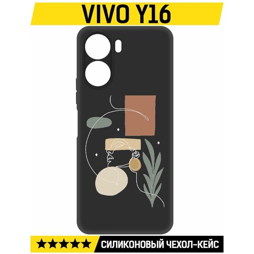 Чехол-накладка Krutoff Soft Case Элегантность для Vivo Y16 черный